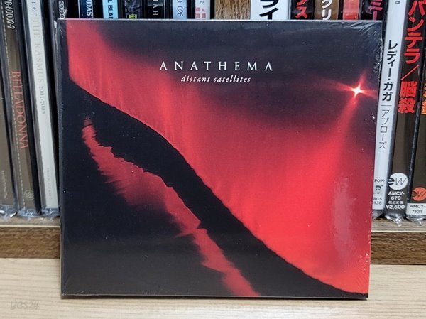 (미개봉 수입) Anathema - DISTANT SATELLITES