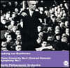 Wilhelm Furtwangler 베토벤: 피아노 협주곡 4번, 교향곡 7번 (Beethoven: Piano Concerto No. 4, Symphony No. 7)