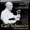 Carl Schuricht 브람스: 교향곡 4번 (Brahms: Symphony No. 4)