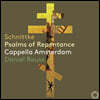 Daniel Reuss 쉬니트케: 회심을 위한 시편 (1988) (Schnittke: Psalms of Repentance)