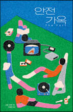 상품명