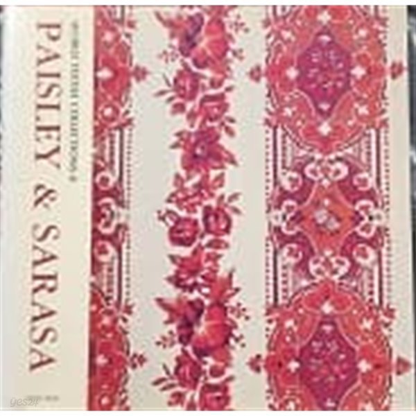 World textile Collections 8 : Paisley &amp; Sarasa