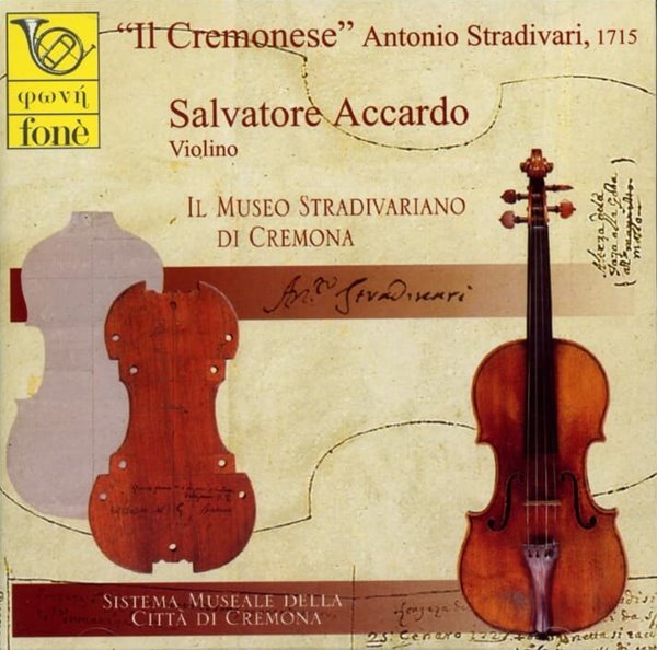 크라이슬러 헌정 앨범 Stradivari: &quot;Il Cremonese&quot; - Homage To Fritz Kreisler - 아카르도 (Salvatore Accardo)(EU발매)