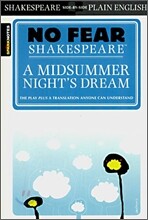 A Midsummer Night's Dream