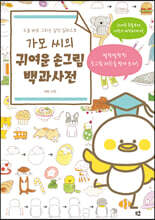상품명