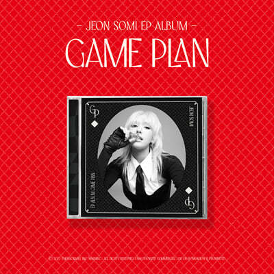 전소미 (JEON SOMI) - EP ALBUM [GAME PLAN](JEWEL ALBUM Ver.)