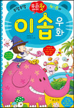 상품명