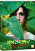 행복한 라짜로 (1Disc)