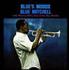 Blue Mitchell (블루 미첼) - Blue's Moods [UHQCD]