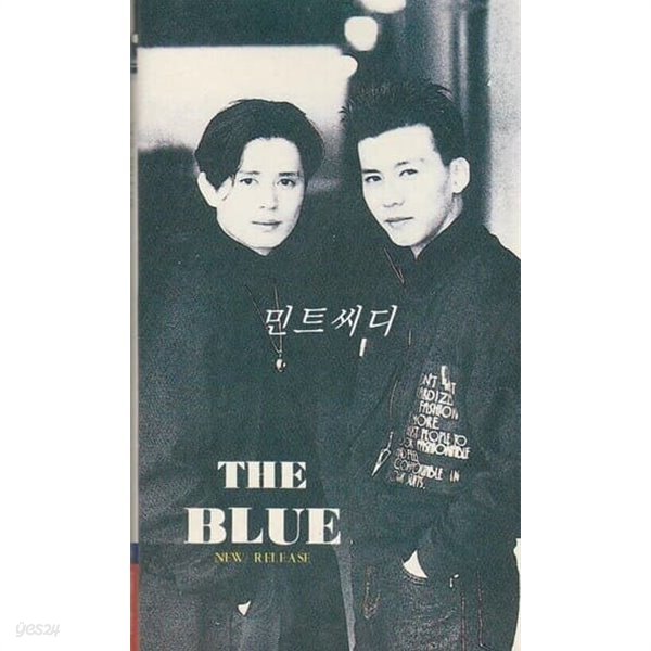 (카세트 테이프) 더 블루 (The Blue) - New Release