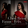 파니 멘델스존: 성악 작품집 (Fanny Hensel Mendelssohn: Arias & Lieder)(CD) - Chen Reiss