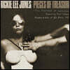 Rickie Lee Jones (리키 리 존스) - Pieces Of Treasure [LP]