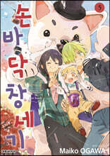 상품명