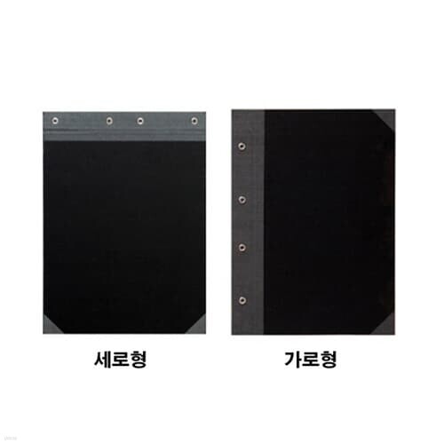 [알파]영어중고노트 팩5권 - 예스24