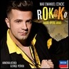 Max Emanuel Cencic 로코코 : 하세 오페라 아리아 - 막스 엠마누엘 첸칙 (Rokoko: Hasse Opera Arias)