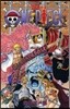 ONE PIECE  73
