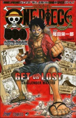 ONE PIECE 500QUIZ BO