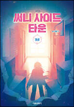 상품명