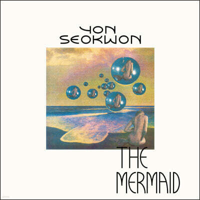 연석원 - The Mermaid [LP]