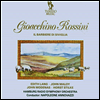 로시니: 세비야의 이발사 - 하이라이트 (Rossini: Il Barbiere Di Siviglia - Highlights)(CD) - Edith Lang