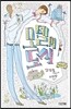모텔의 도시