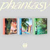 더보이즈 (THE BOYZ) 2집 - [PHANTASY] Pt.1 Christmas in August [3종 중 1종 랜덤 발송]