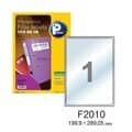 [프린텍] 보호용필름라벨 F2010-10(1칸)