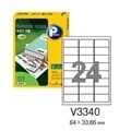 [프린텍] 우편발송라벨 V3340-100(100매24칸)