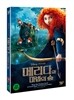 메리다와 마법의 숲