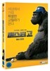 미스터 고 (1Disc)