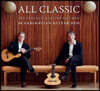 Per Palsson / Jesper Sivebaek 기타 이중주 연주 모음집 (All Classic)