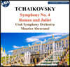 Maurice Abravanel 차이코프스키: 교향곡 4번, 로미오와 줄리엣 (Tchaikovsky: Symphony No. 4 & Romeo and Juliet)