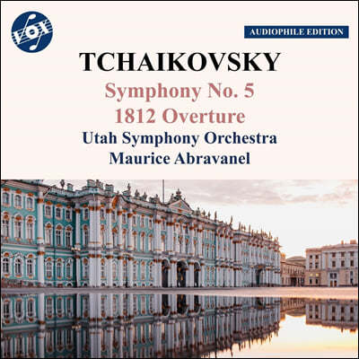 Maurice Abravanel 차이코프스키: 교향곡 5번, 1812년 서곡 (Tchaikovsky: Symphony Op.64)