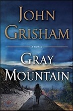 Gray Mountain