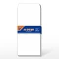 [알파] A4규격봉투 인쇄무 100매(105x220mm)