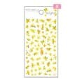 [쁘띠] 스티커 Forsythia DA5429 (95x200mm1매)