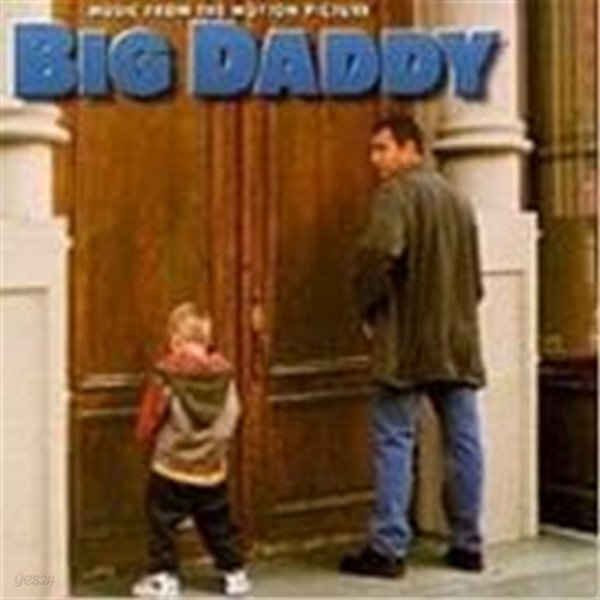 O.S.T. / Big Daddy (빅 대디) (수입)