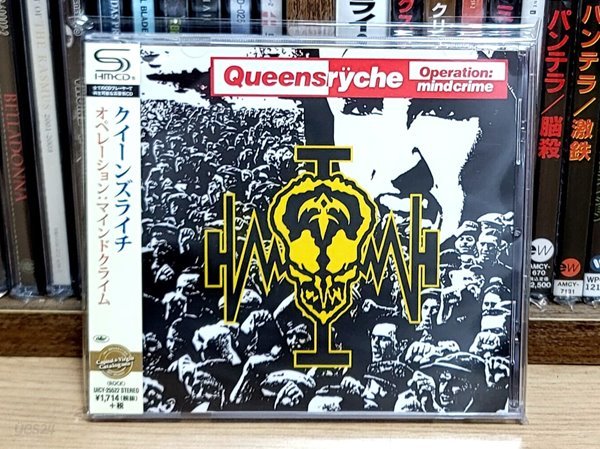 (일본반 SHM CD) Queensryche - Operation: Mindcrime