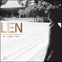 상품명