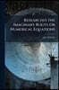 Researches the Imaginary Roots Or Numerical Equations