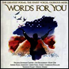 Various Artists - Words For You - Greatest Poems, Finest Voices, Glorious Music