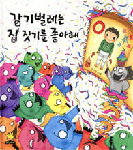 상품명