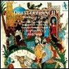 Jordi Savall 동양 서양 음악 2집 (Orient Occident II) 조르디 사발