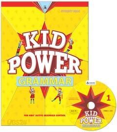 Kid Power Grammar 1 : Student Book (Paperback/CD:1)