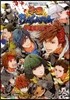學園BASARA 學園創世編