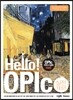 Hello! OPIc 실전 TEST 직장인편
