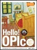 Hello! OPIc 실전 TEST 학생편