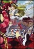 猫と初戀時間 ハ-トの國のアリス~Won