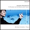 Michael Schafer 자크 샤르팡티에: 피아노를 위한 74개의 카르나티크 연습곡 - 미카엘 샤퍼 (Jacques Charpentier: 72 Etudes karnatiques pour piano)