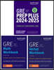 GRE Complete 2024-2025: Your All-In-One Solution for GRE Success